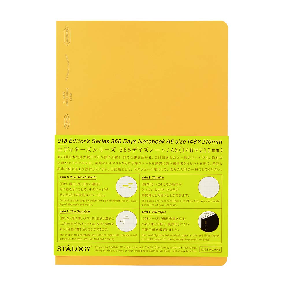 Nitoms S4107 STALOGY Notebook, A5, Squared, 365 Days Notebook, Yellow