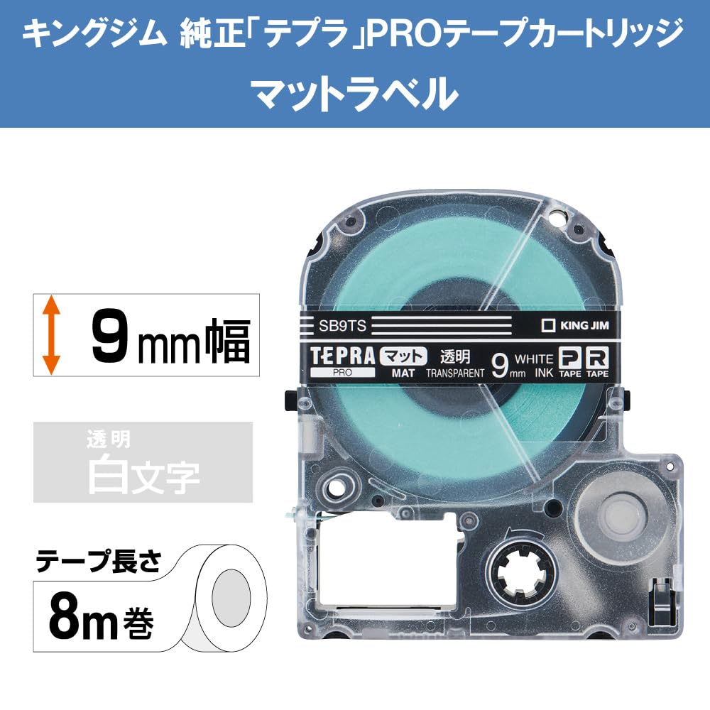 Kingjim SB9TS Tepra PRO Tape Cartridge, Matte Label, 0.3 inches (9 mm), Transparent/White Letter