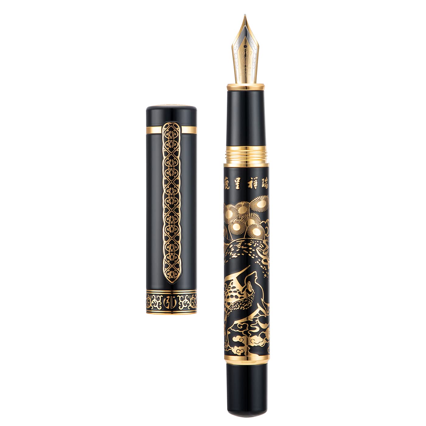 HONG DIAN 8037 Chinese Classical Fountain Pen, Iridum Extra Fine Gold Nib with Chinese Deer Totem