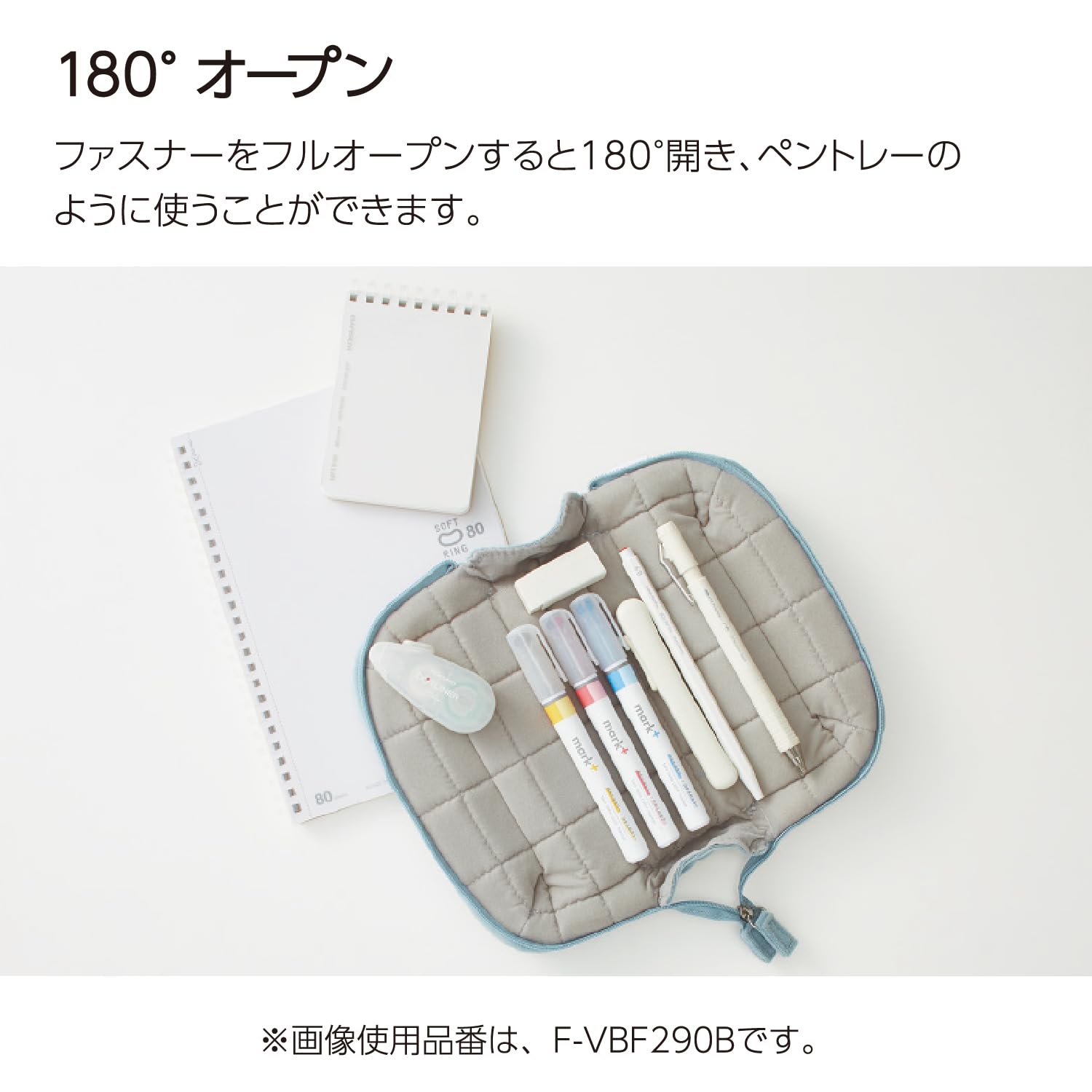 KOKUYO Padded Pencil Holder, Soft Stationery Pouch, Mococo Blue
