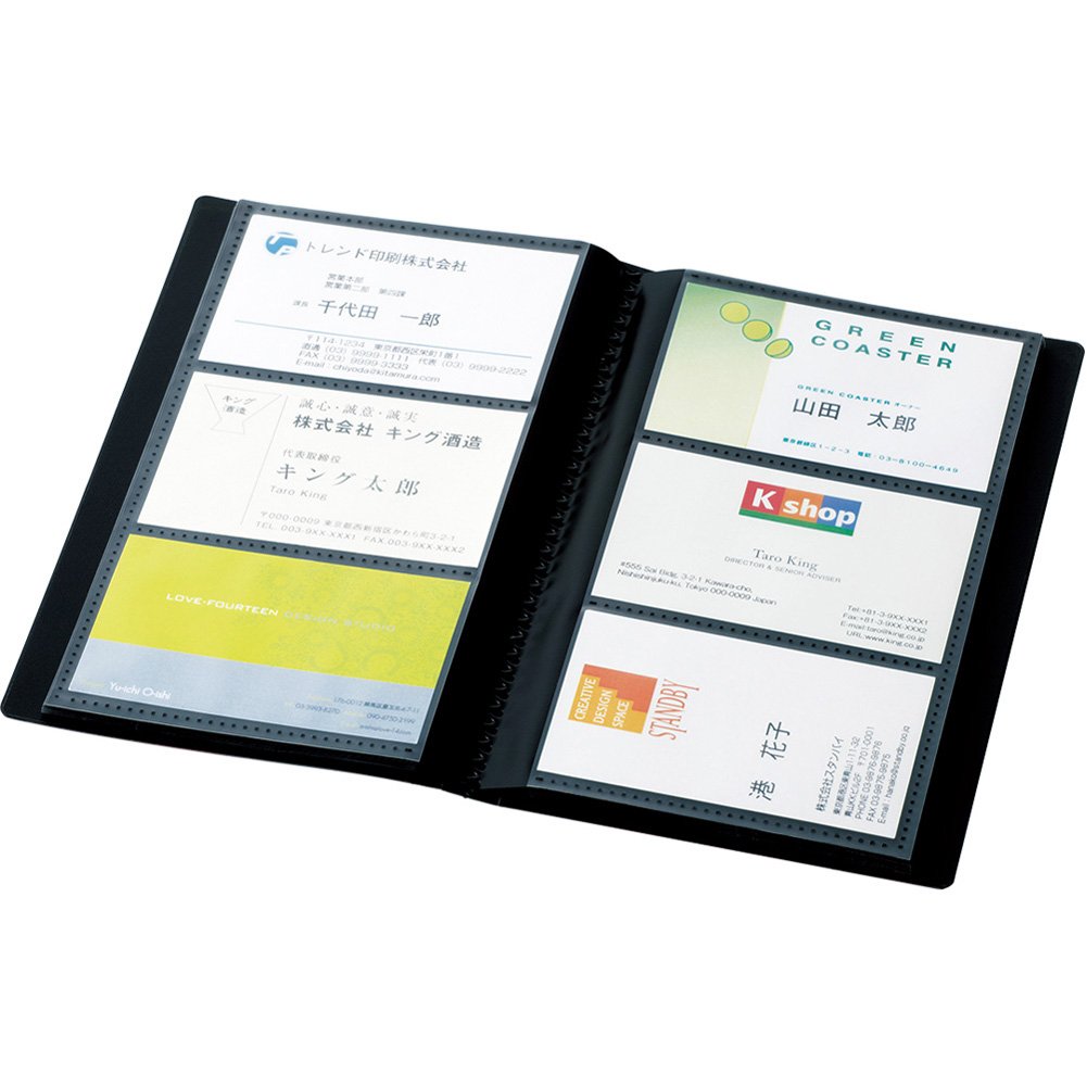 King Jim Shotdox 42SD Business Card Holder, Compact Type, Black