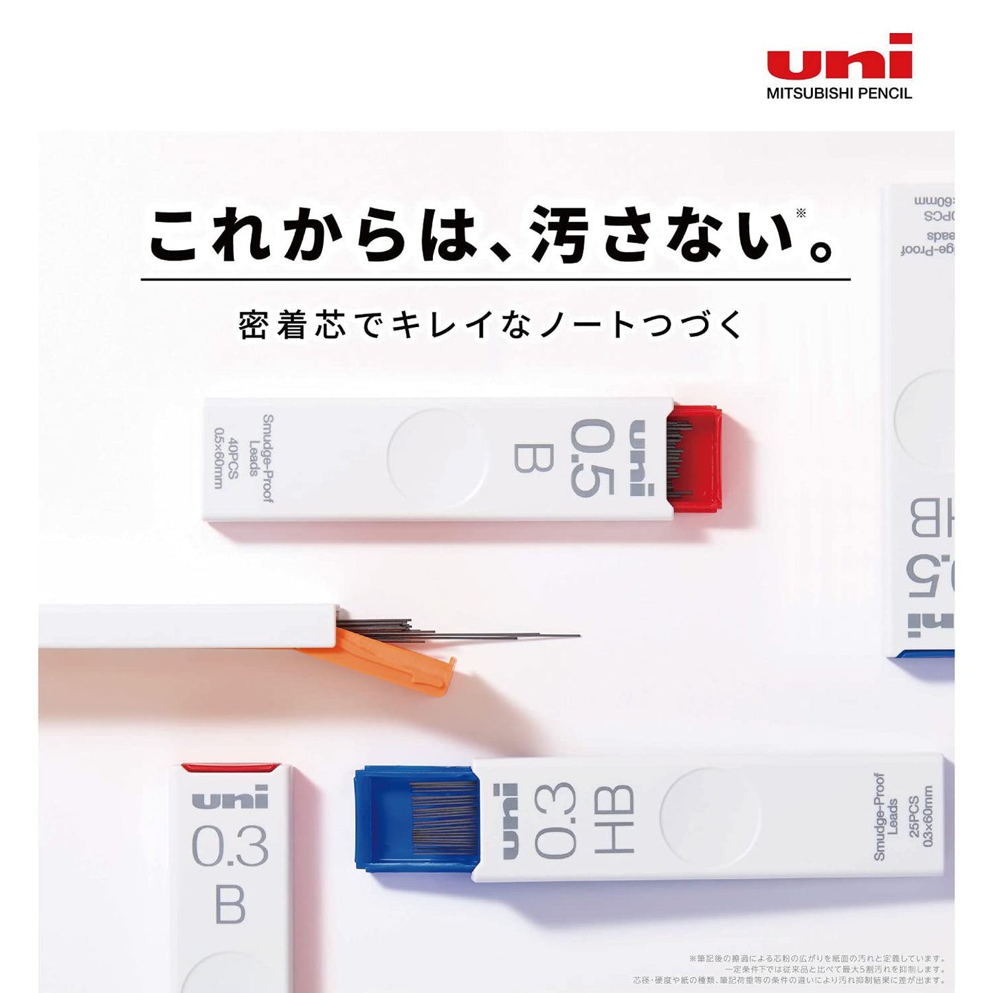Mitsubishi Pencil Uni ULS05404H Mechanical Pencil Lead, 0.5, 4H, 10 Pieces, Box