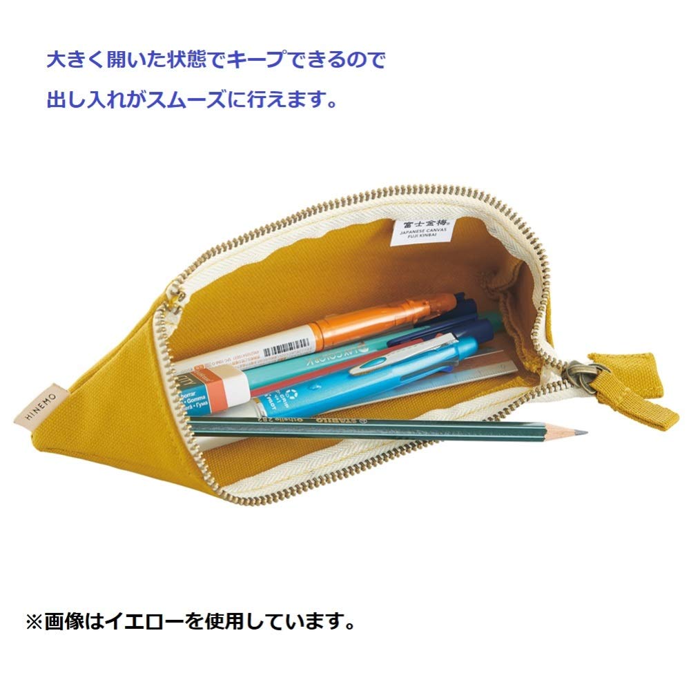 Lihit Lab A7900-3 HINEMO Wide Open Pen Pouch, Red, S