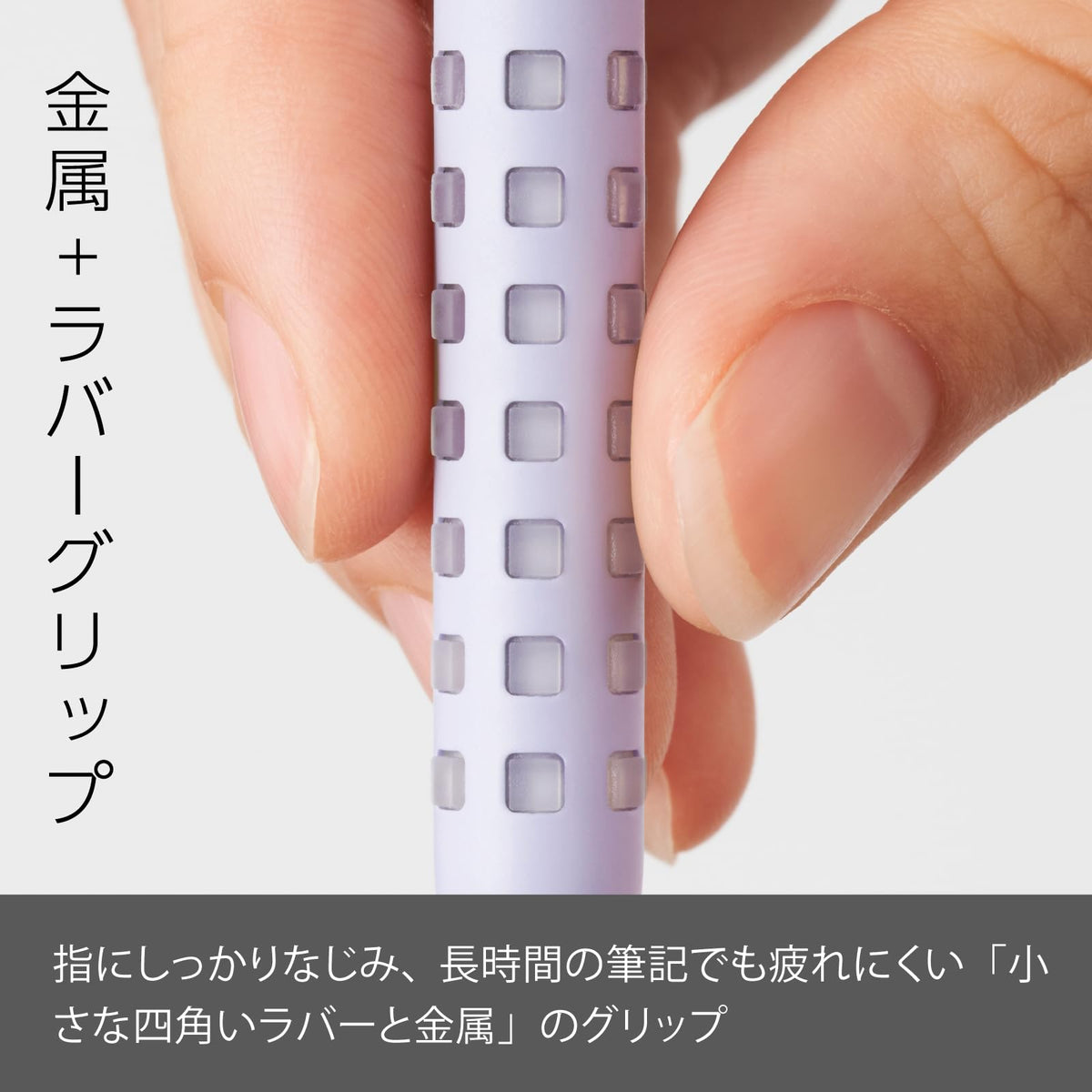 Pentel Q1005-23A Mechanical Pencil, Smash, 0.5mm, Dull Violet