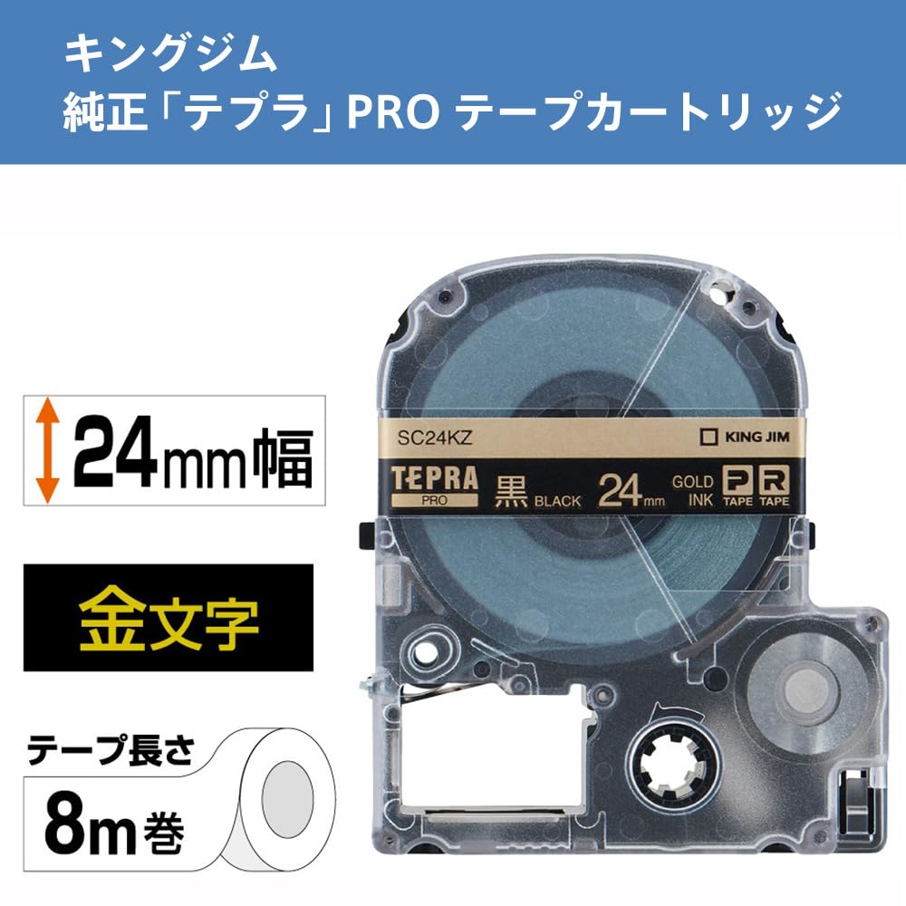 King Jim Tepra PRO 24mm SC24KZ Black Gold Letter Tape Cartridge