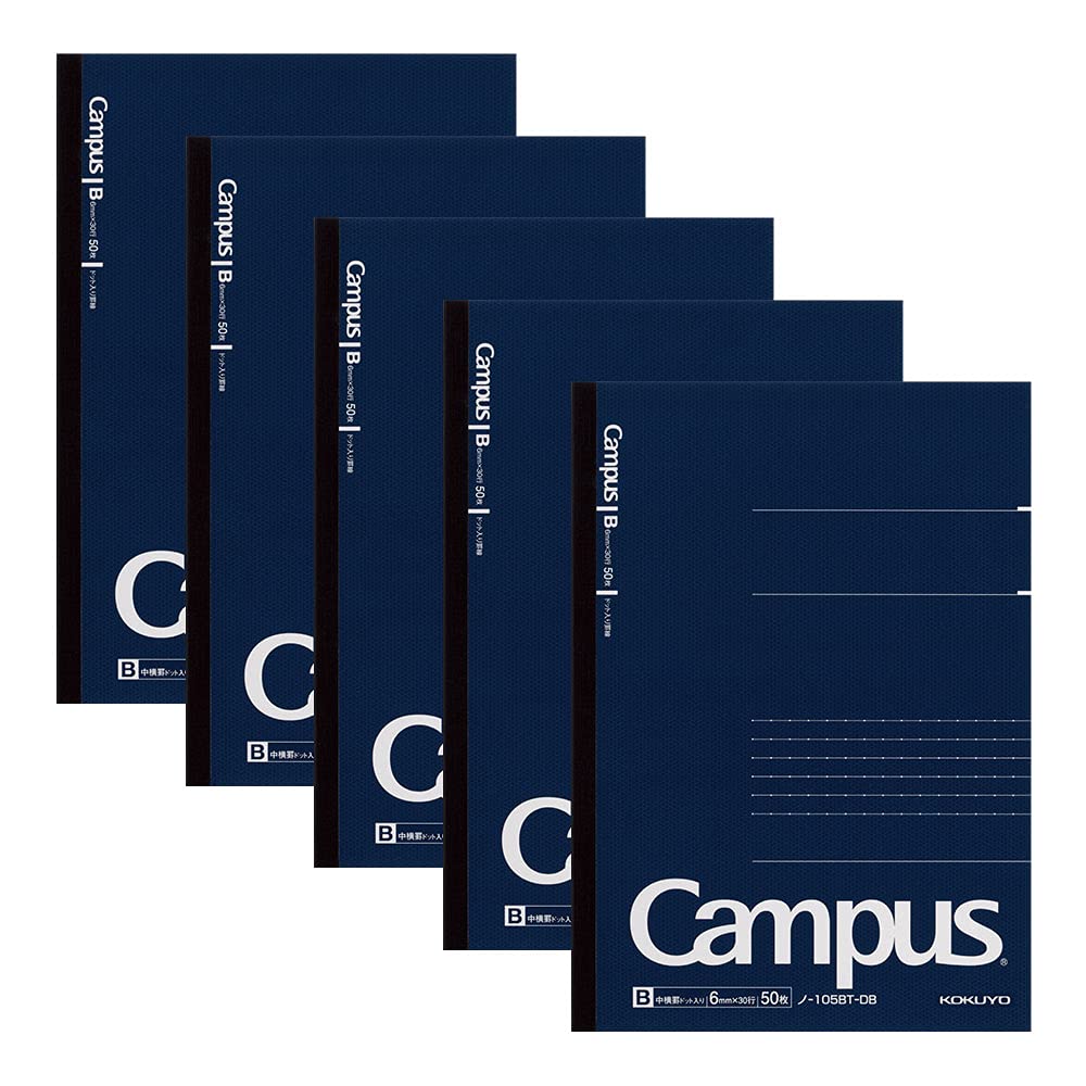 KOKUYO A5 Composition Notebooks, 5 Pack Campus Comp Book with Dot 6mm Ruled