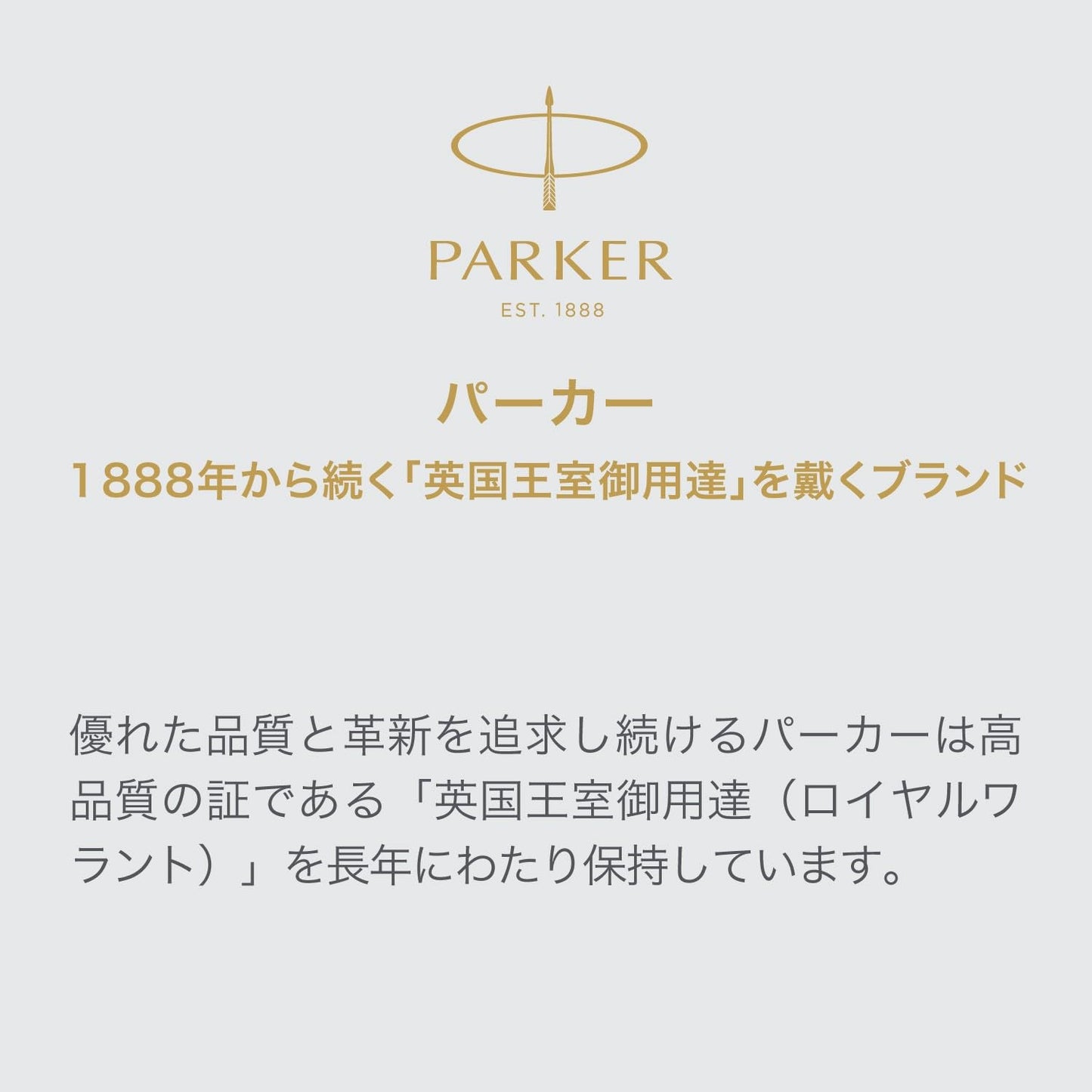 PARKER CT 1953421 Jotter Core Line Mechanical Pencil, Black, 0.02 inches (0.5 mm), Genuine Import