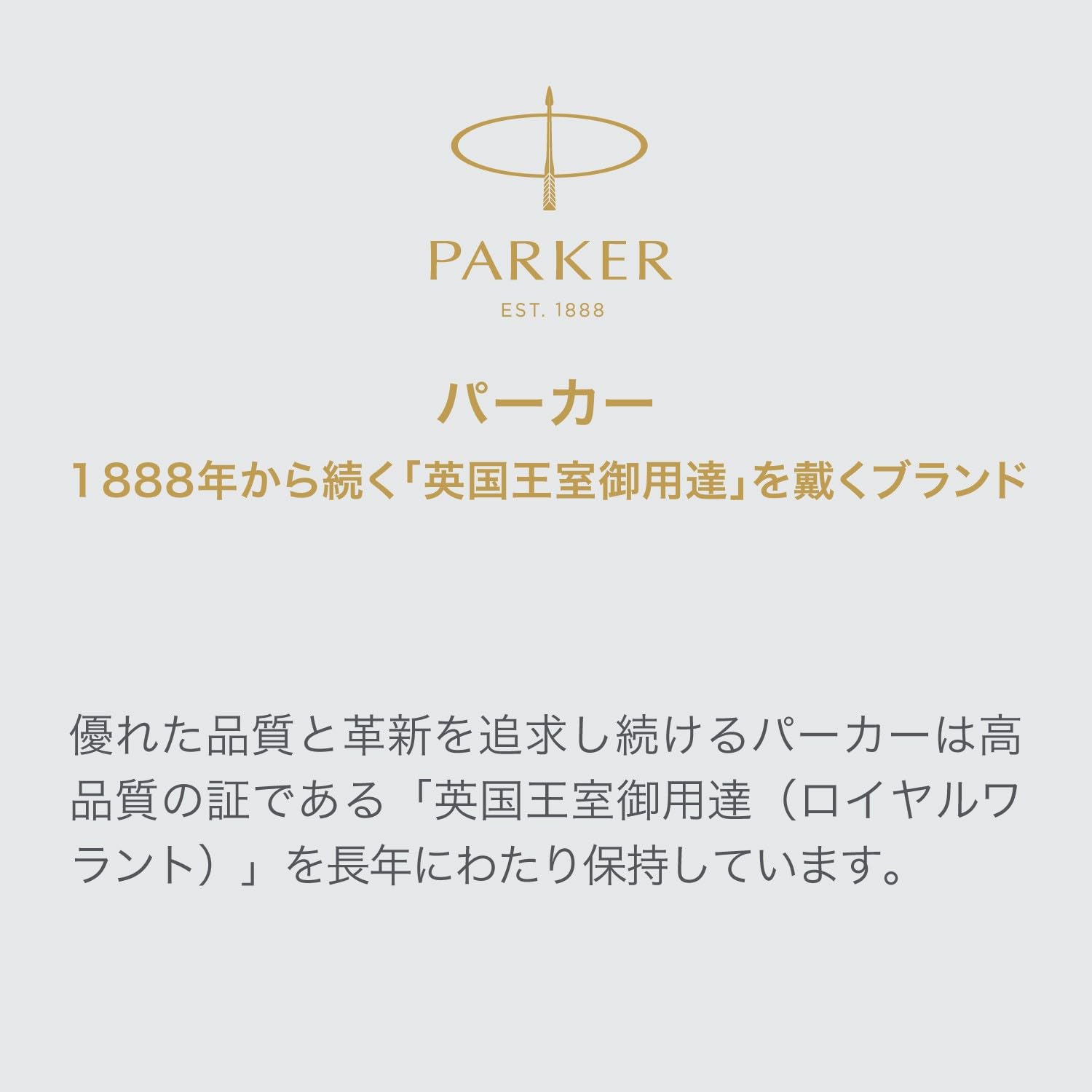 PARKER CT 1953421 Jotter Core Line Mechanical Pencil, Black, 0.02 inches (0.5 mm), Genuine Import