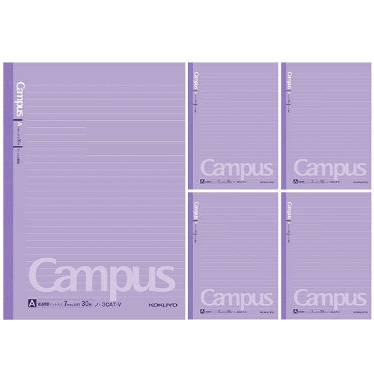KOKUYO B5 Composition Notebooks, 5 Pack Campus Comp Book with Dot 7mm Ruled
