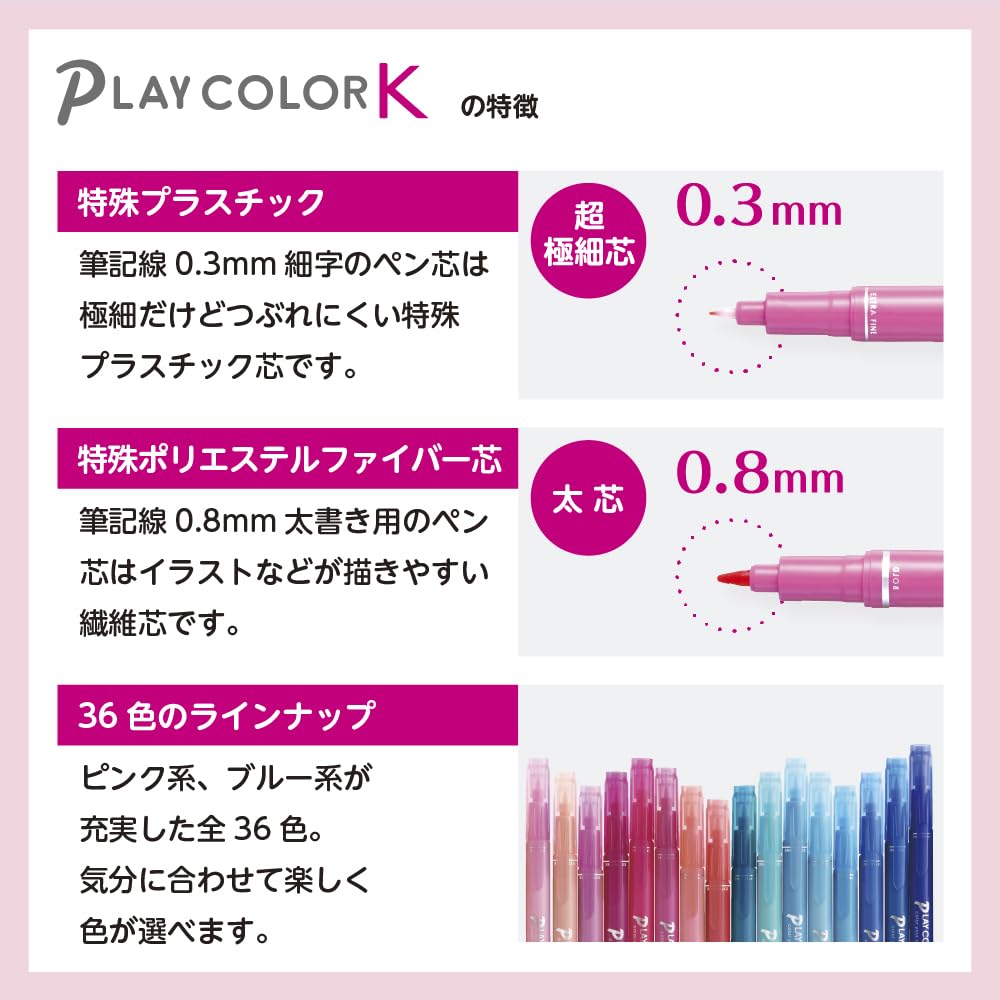 Tombow GCF-012 Water-Based Sign Pen, Play Color K, 24 Colors