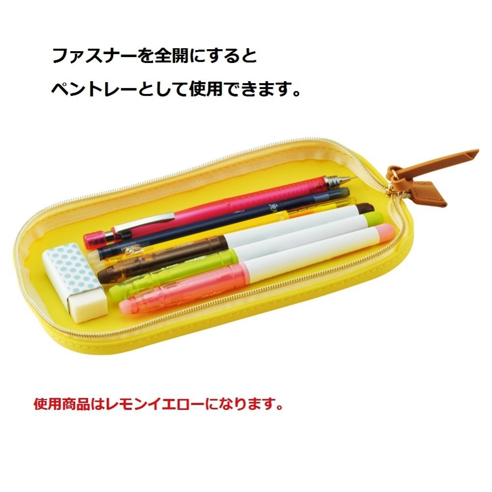 Lihit Lab A7731-3 Bloomin Tray, Pen Case, Poppy Red