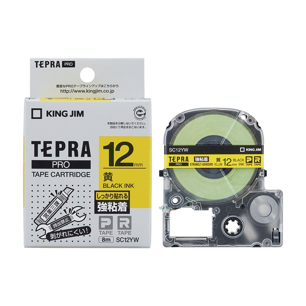 Kingjim SC12YW Tepra PRO Tape Cartridge, Strong Adhesive, 0.5 inches (12 mm), Yellow Label/Black