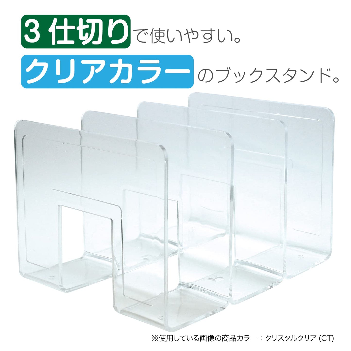 Sekisei CRX-265 Crystal Rack, A4, Purple Smoke
