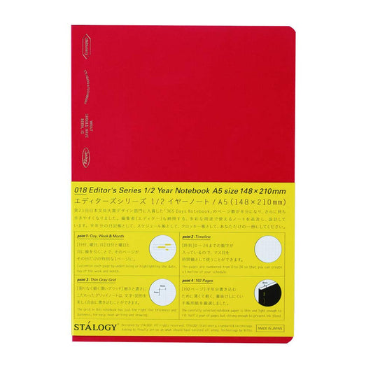 Nitoms S4109 STALOGY Notebook, A5, Squared, 1/2 Ear, Red