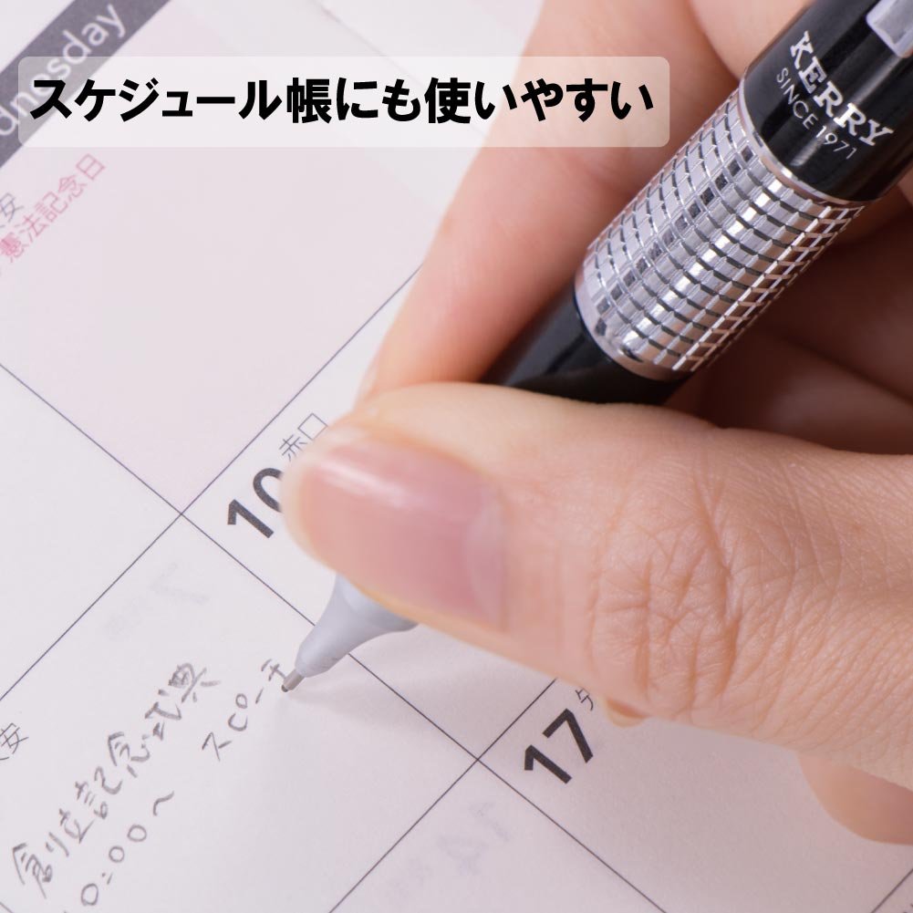 Pentel Mechanical Pencil, Kerry, 0.5mm, Black (P1035-AD)
