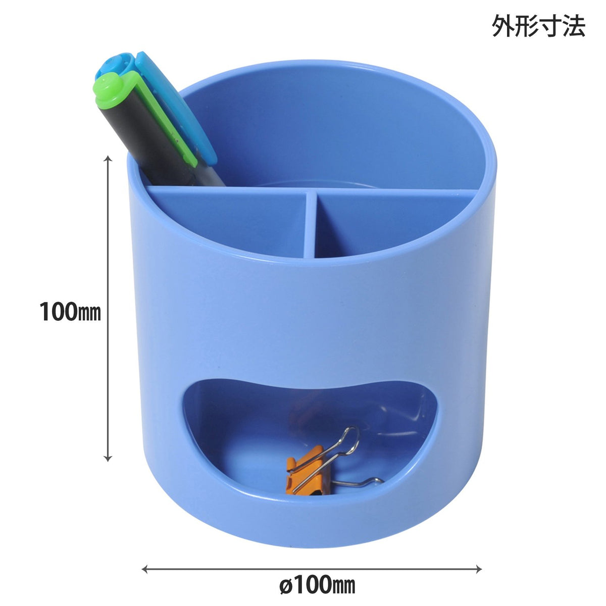 Plus WP-110N 30-756 Pen Holder, Whitty Party, Blue