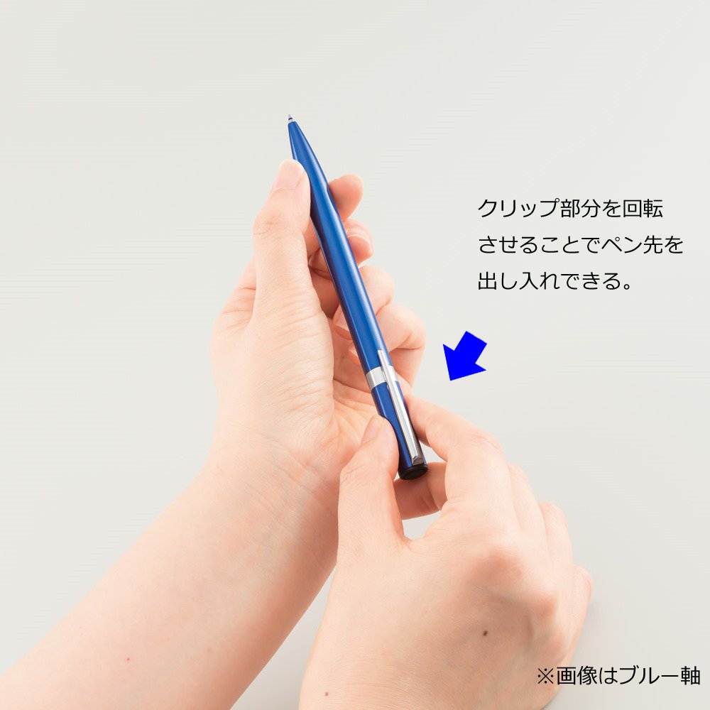 Tombow Pencil ZOOM L105 FLB-111E Oil-Based Ballpoint Pen, 0.5, Green