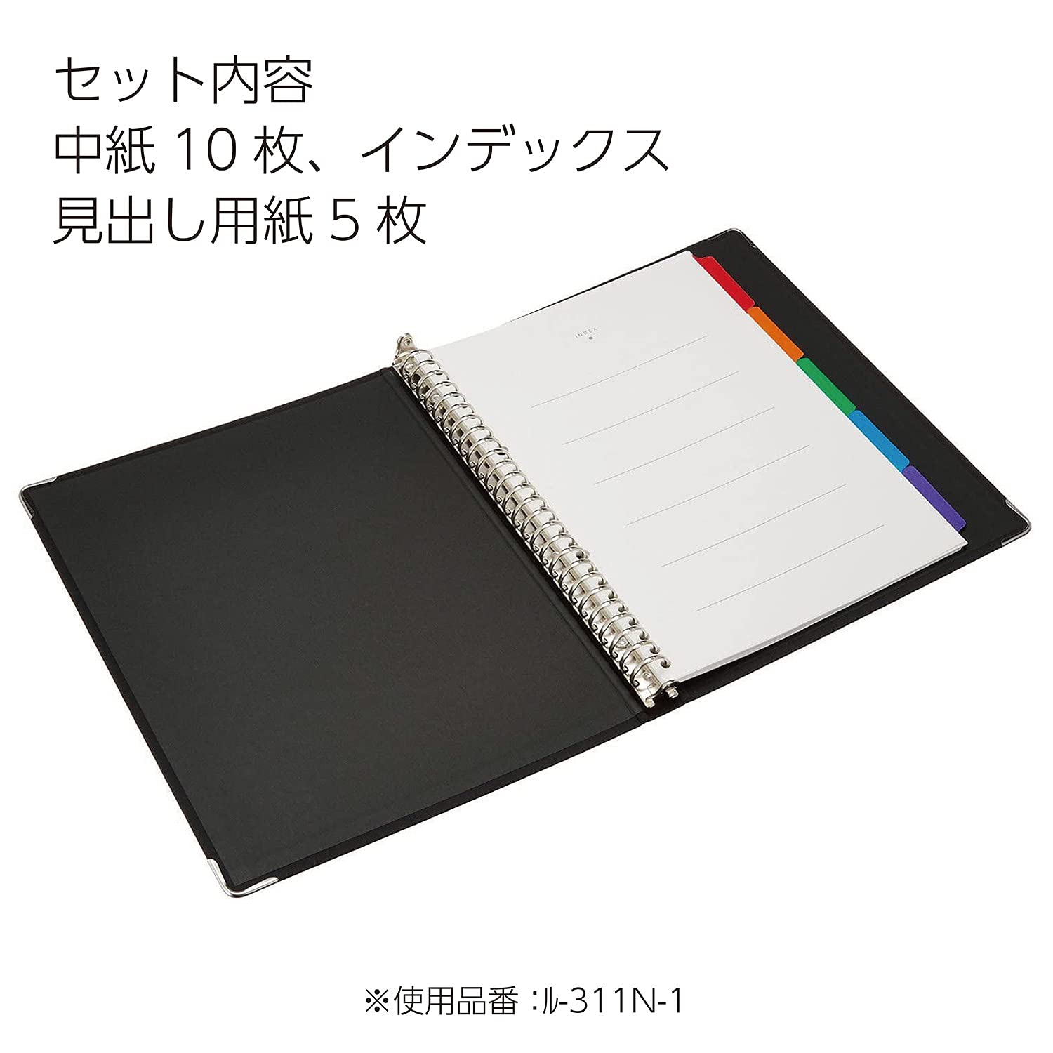Kokuyo Color Palette Metal Round Ring Binder, A4-S, 30 Holes, Up to 100 Sheets, 5 Colorful Tab
