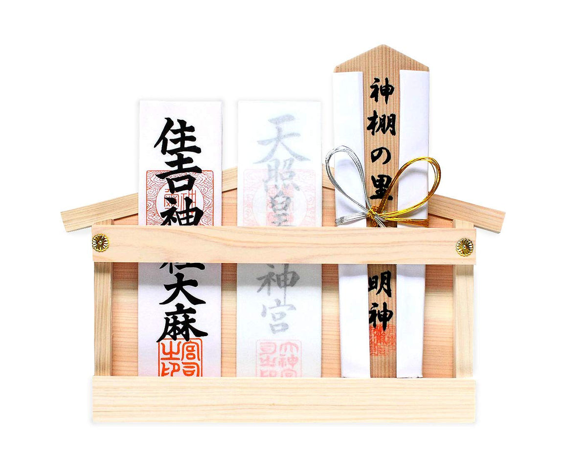神棚の里(Kamidananosato) Kamidana no Sato Simple Shrine Bill Holder - Brown