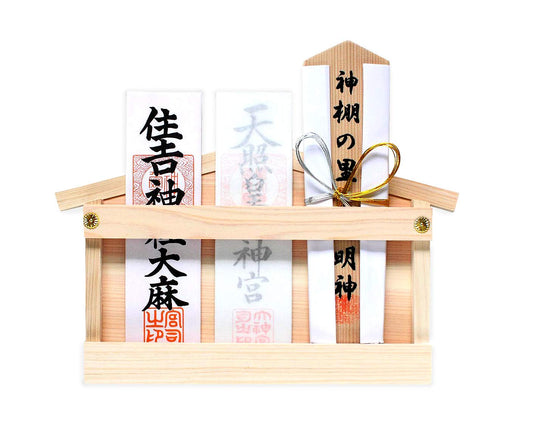 神棚の里(Kamidananosato) Kamidana no Sato Simple Shrine Bill Holder - Brown