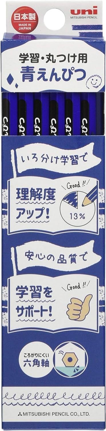 Mitsubishi Pencils KGMYAO Uni Colored Pencils for Learning and Rounding Blue Pencils, Elementary