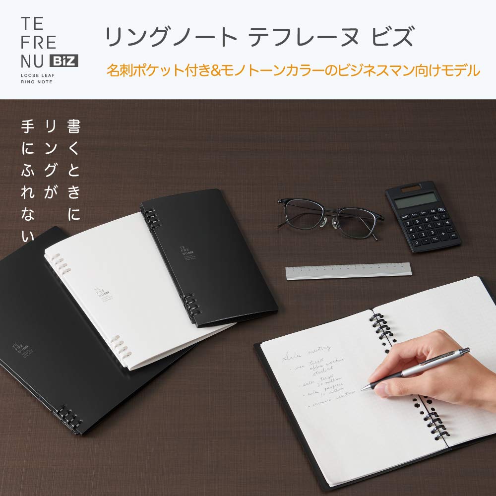 King Jim 9855TEB Ring Notebook Tefline Biz B5