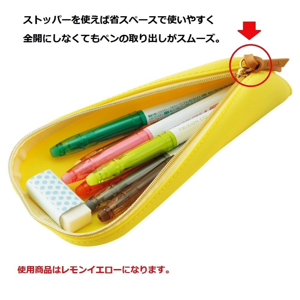 Lihit Lab A7731-10 Bloomin Tray, Pen Case, L, Lavender