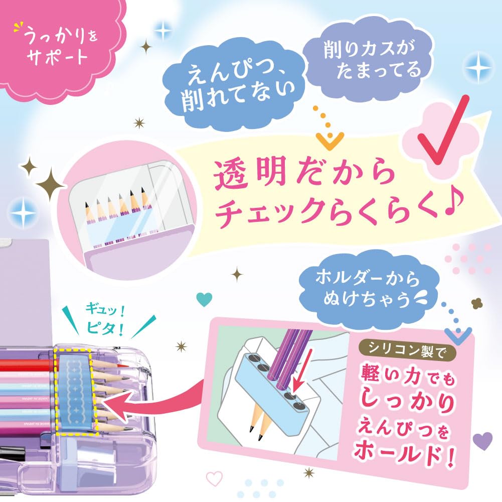 Sonic Pencil Case, Pencil Case, Double-Sided Writing Brush, Lame Prique, Uka Sapo, Lianatiara