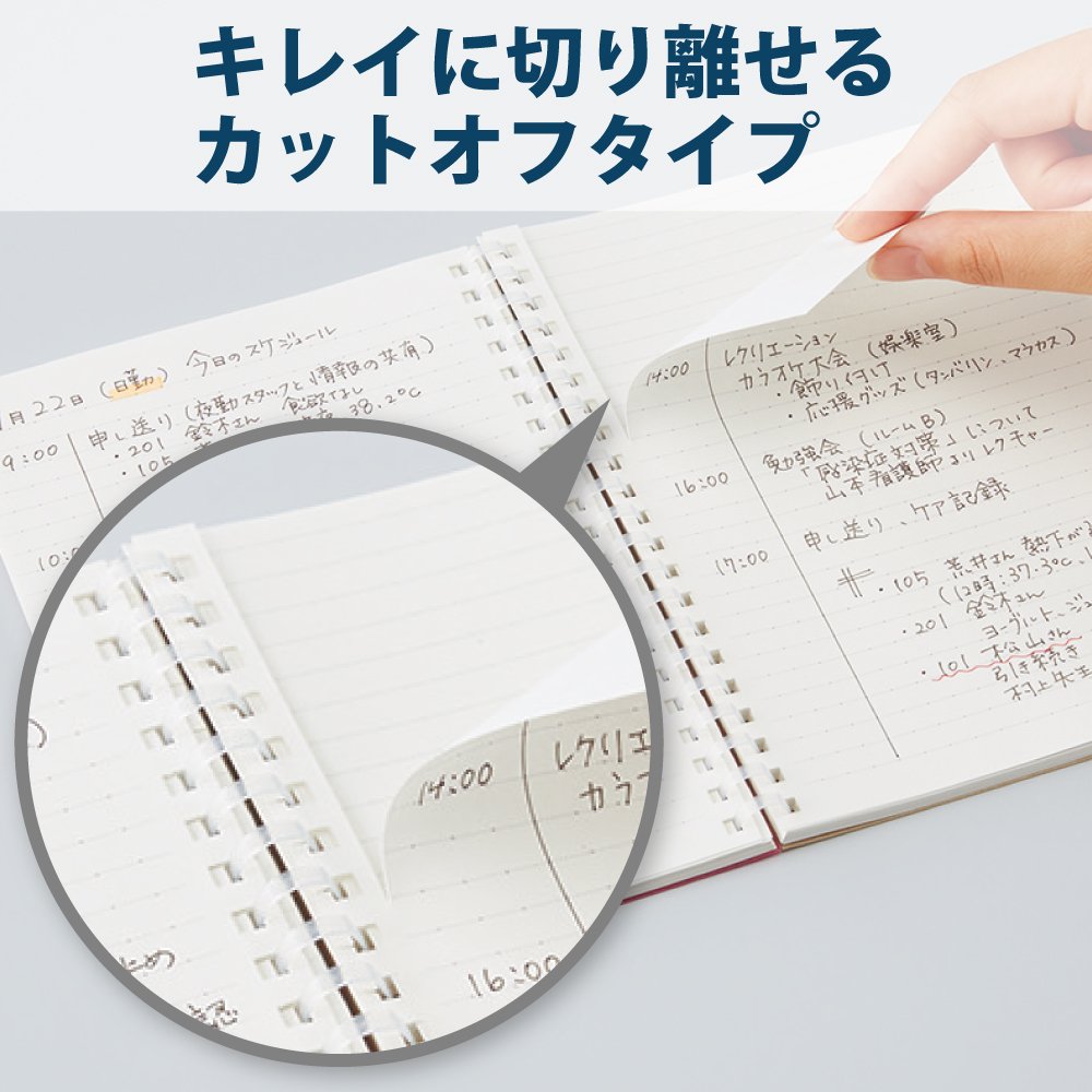 Kokuyo Spiral Graph Notebook, 5.8'' x 4.1'' Business Journal A6 Soft Ring Notebooks with 5mm Grid