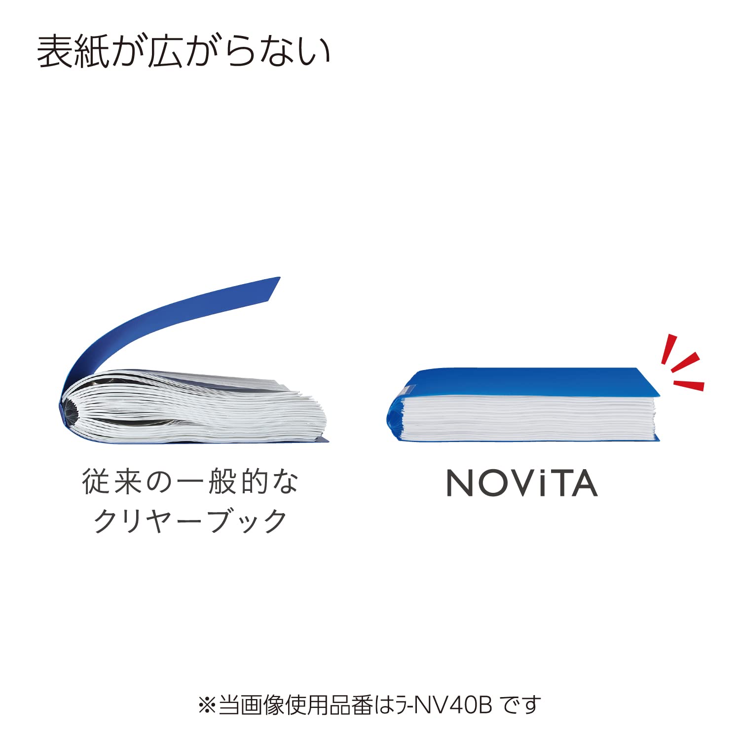 Kokuyo Card Holder Nobita Slim 30 Sheets 180-sheet Transparency Mei -N218T