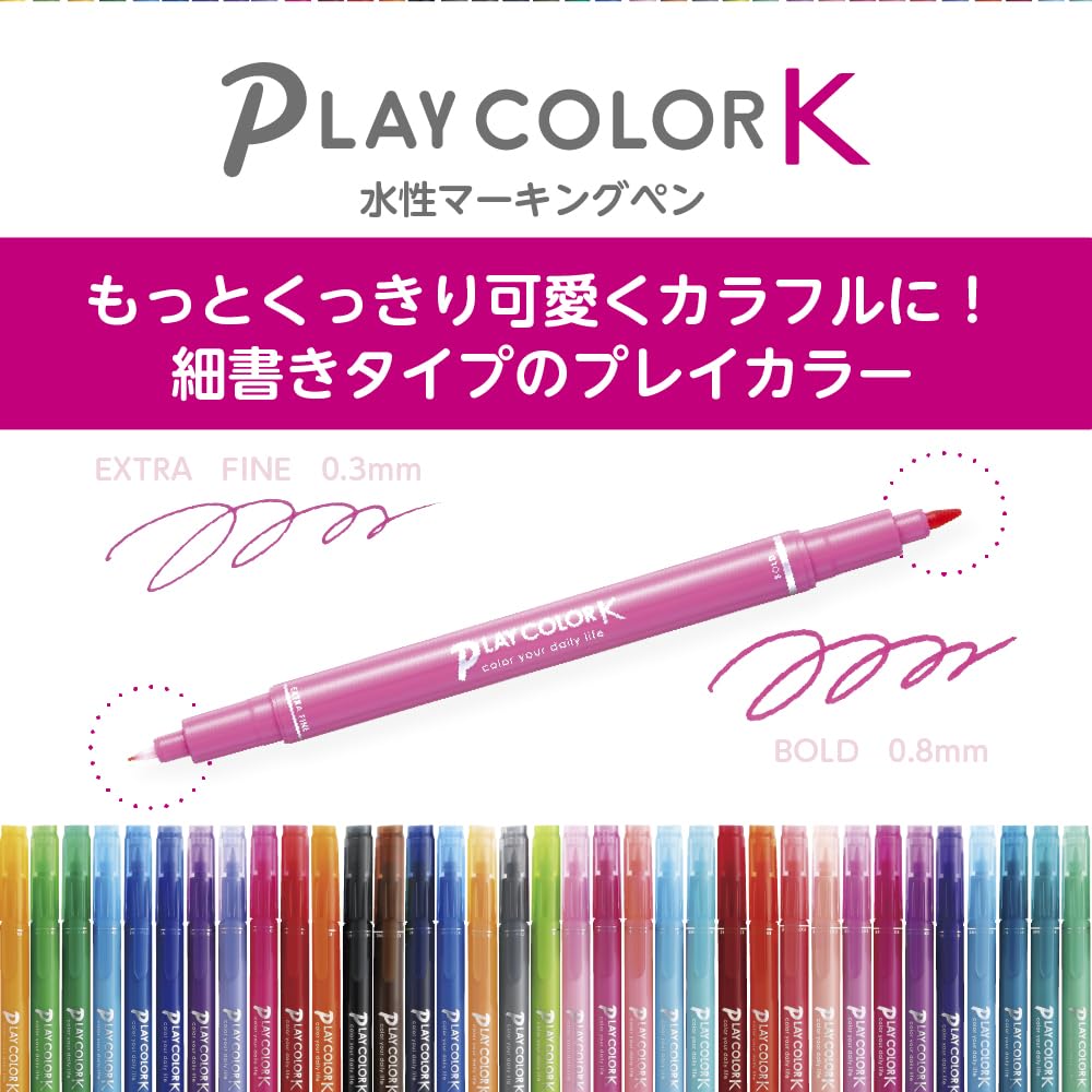 Tombow GCF-012 Water-Based Sign Pen, Play Color K, 24 Colors