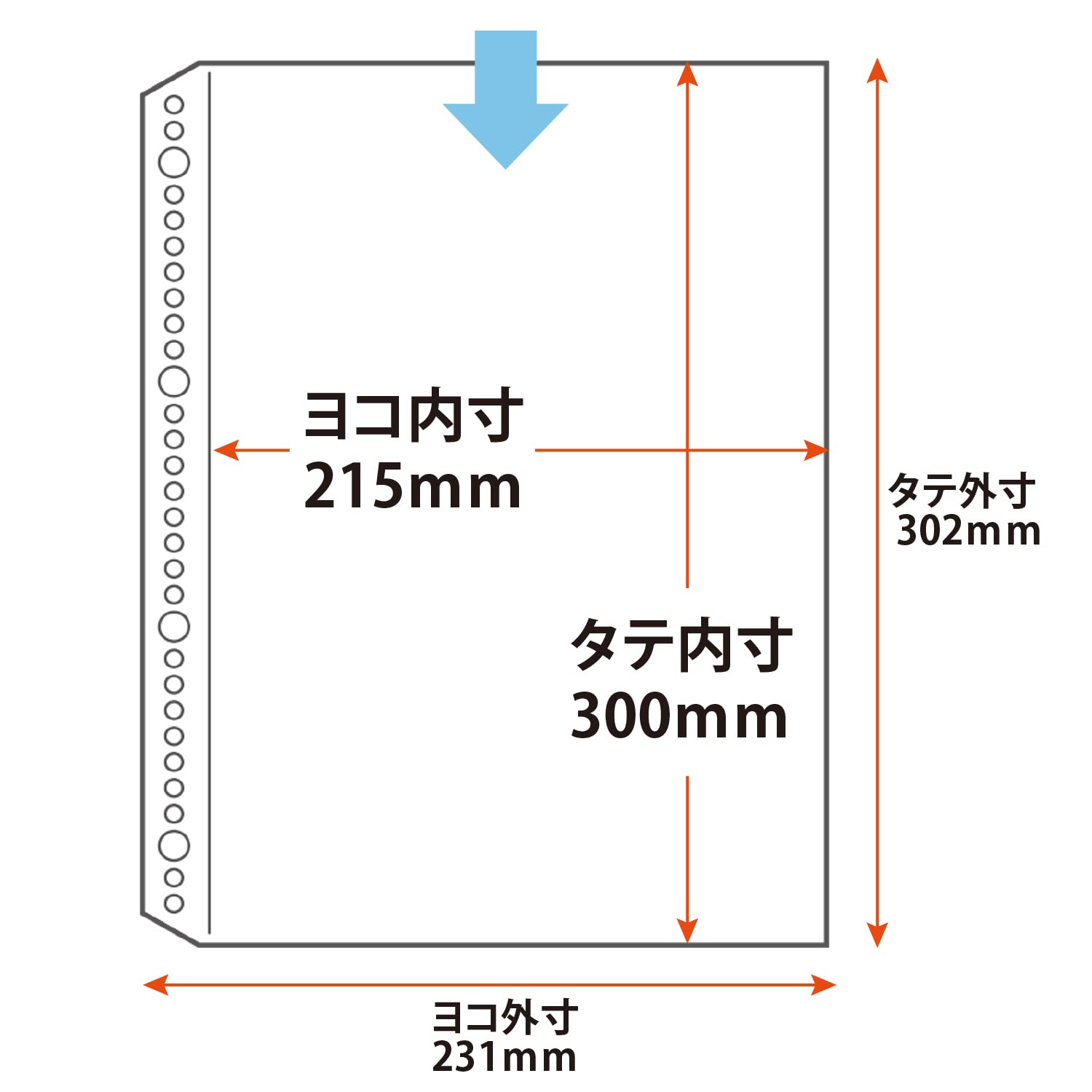 PLUS() A4 Binder Refills, 1 Pocket, 100 Pieces, Reinforced Holes, White, Transparent