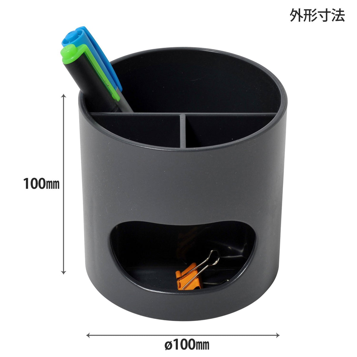 PLUS WP-110N 30-755 Witty Party Pen Holder Dark Gray