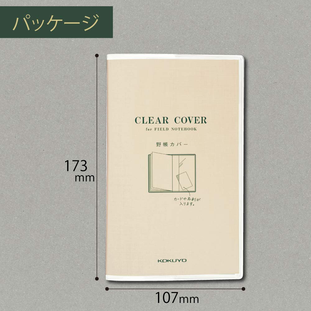 Kokuyo Se-YCC-T Surveying Field Notebook, Clear Cover