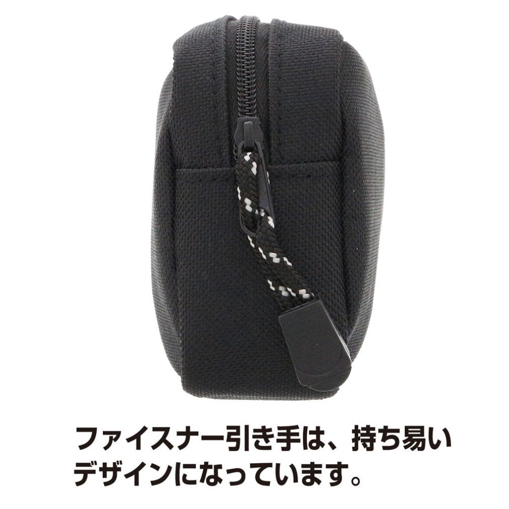 Sunstar Stationery OUTDOOR S1409182 Pen Case, Black
