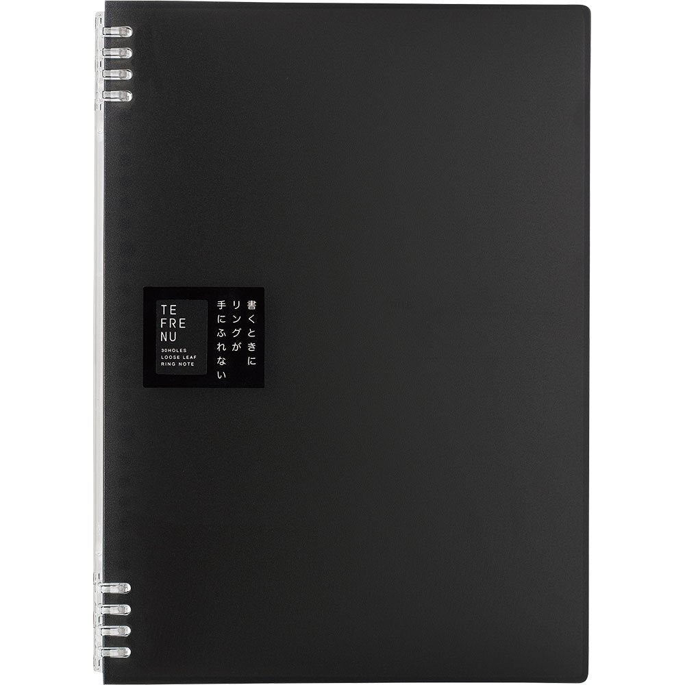 King Jim 9856TTE Ring Notebook, Tefline, A4, Black