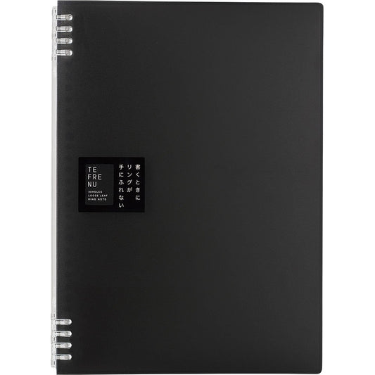 King Jim 9856TTE Ring Notebook, Tefline, A4, Black