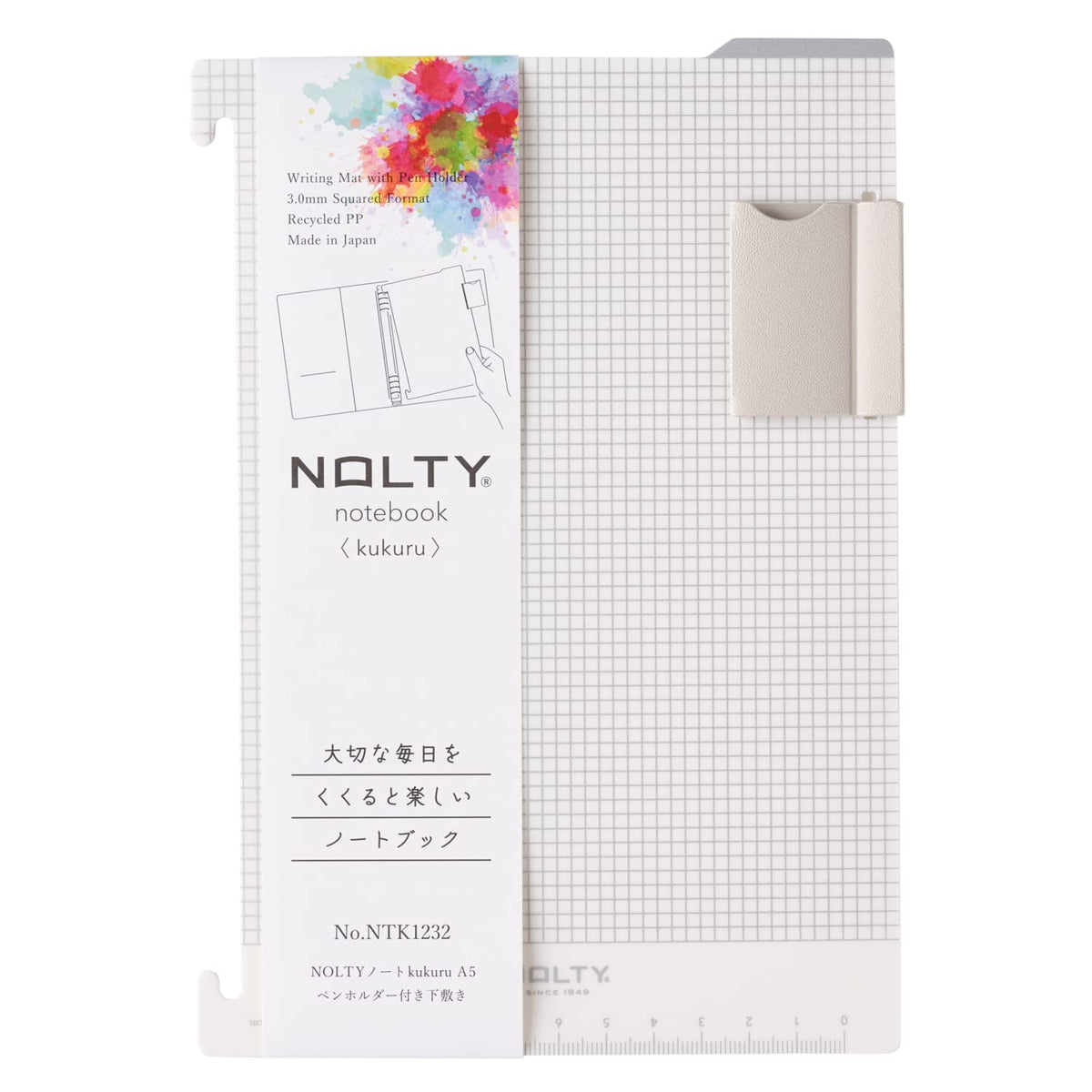 Japan Management Center NOLTY NTK1232 Notebook Underlay with Pen Holder