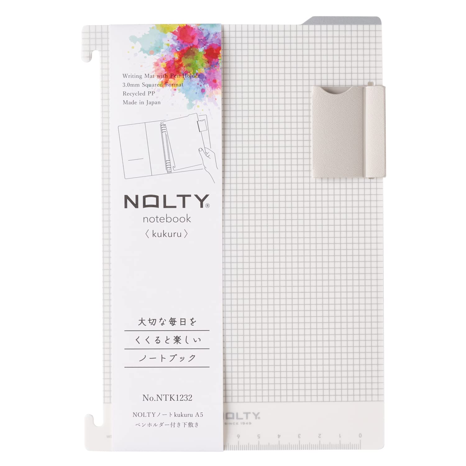Japan Management Center NOLTY NTK1232 Notebook Underlay with Pen Holder