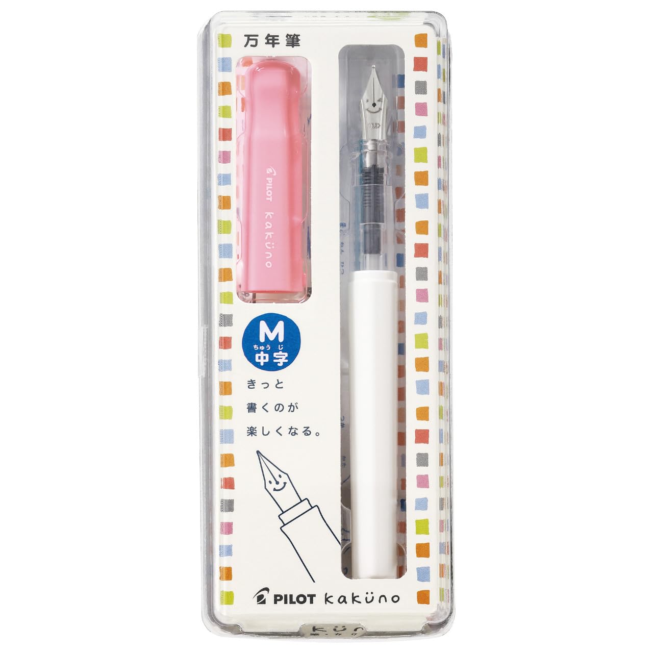 Pilot Kakuno Medium-Nib Fountain Pen, White Body Soft Pink Cap Body (FKA-1SR-SPM)