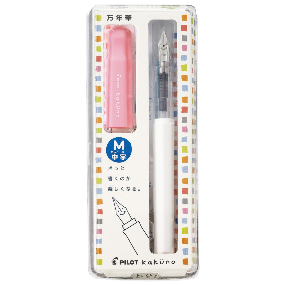Pilot Kakuno Medium-Nib Fountain Pen, White Body Soft Pink Cap Body (FKA-1SR-SPM)