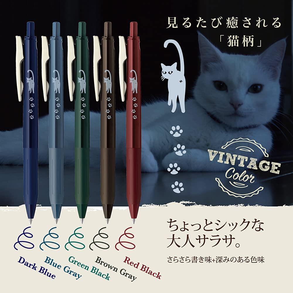 Zebra JJ15-5C-VI-CATA Gel Ballpoint Pen, Sarasa Clip, Vintage Color, 0.5mm, Cat 5 Color Set A