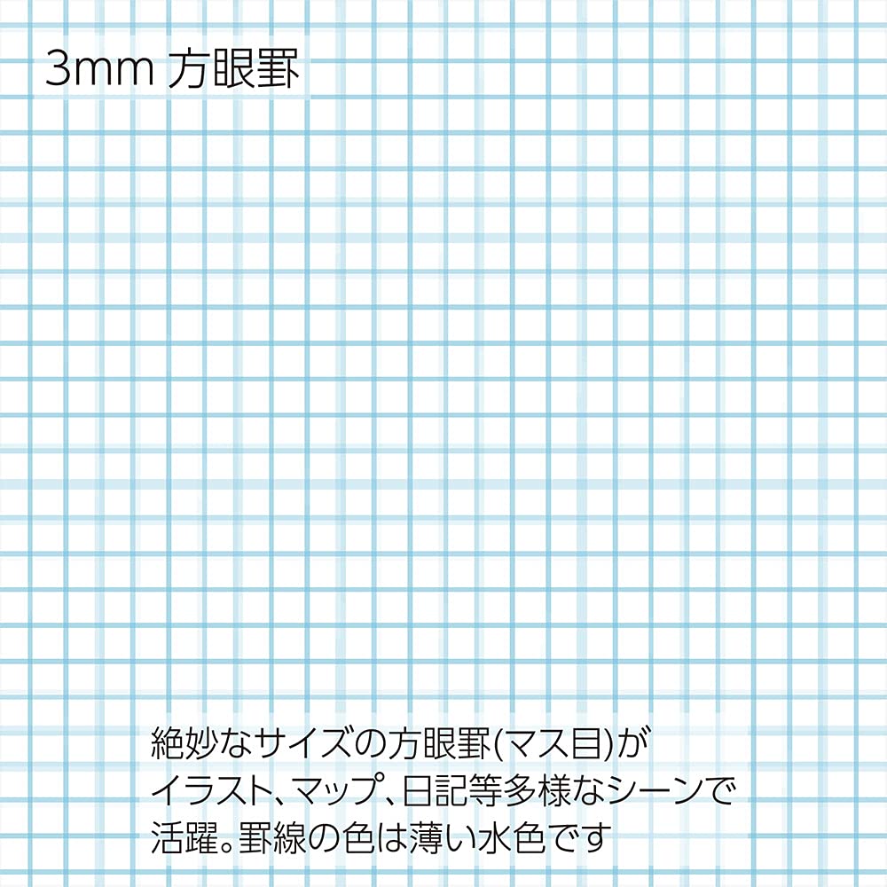 Kokuyo surveying field book sketch book 40 sheets 10 books set cell -Y3