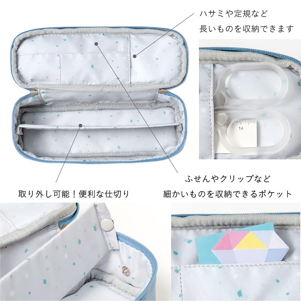 Iroha Publishing Study PEN Case GAP-04 Gray