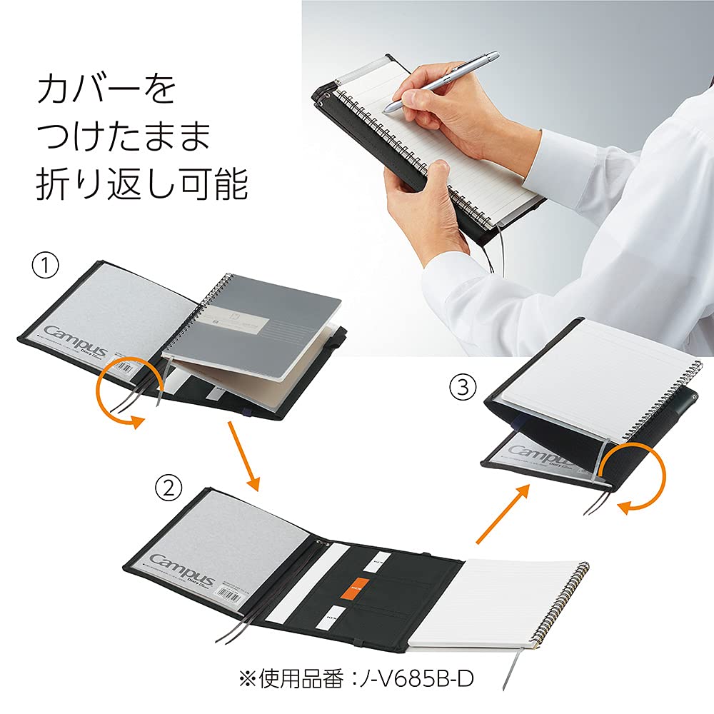 KOKUYO Systemic Synthetic Leather Cover Notebook, with One A5, B 6mm Ruled, 28 Lines, 50 Sheets
