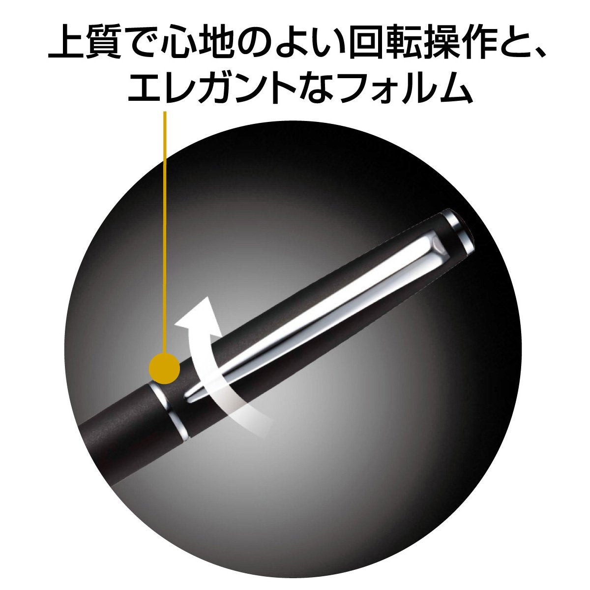 Mitsubishi Pencil SXK300007PA.1 Jetstream Prime Permanent Ballpoint Pen, 0.7, Pearl White