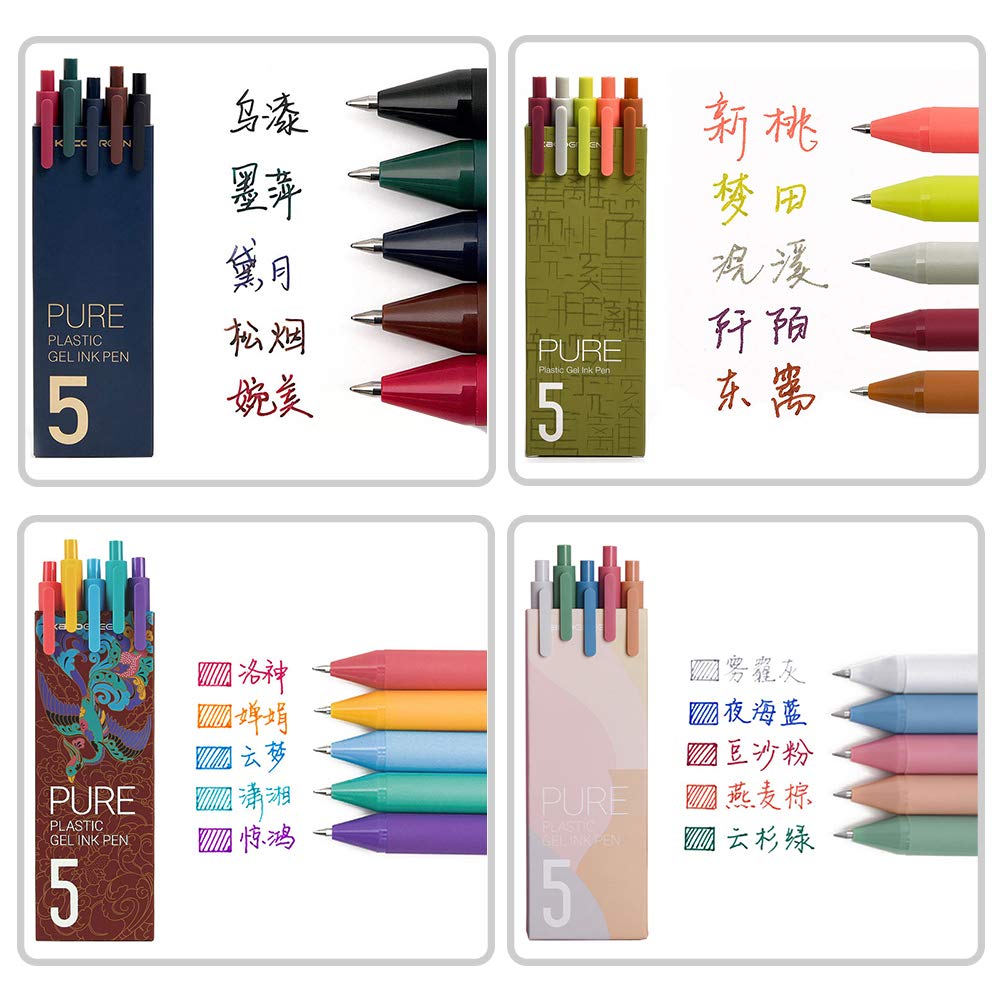 4 Packs KACO Gel Ink Pens Retractable 20 different ink color Extra Fine Point (0.5mm) for Drawing