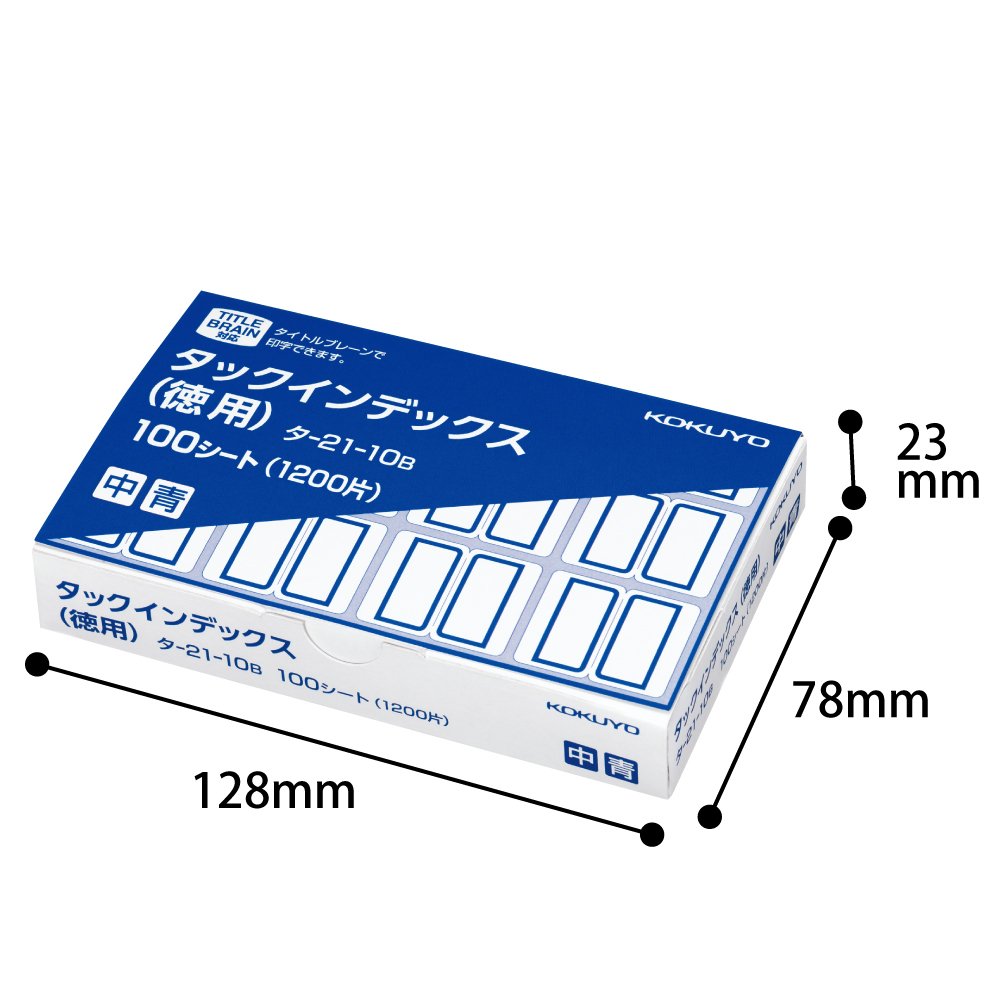 Kokuyo Label Tack Index Cases-White-Rubber , Blue