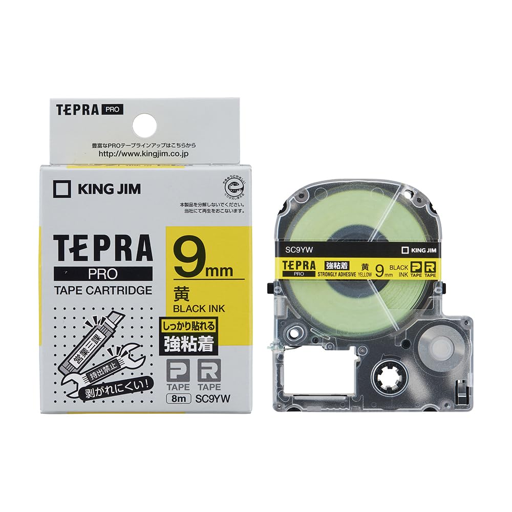 Kingjim SC9YW Tepra PRO Tape Cartridge, Strong Adhesive, 0.3 inches (9 mm), Yellow Label/Black