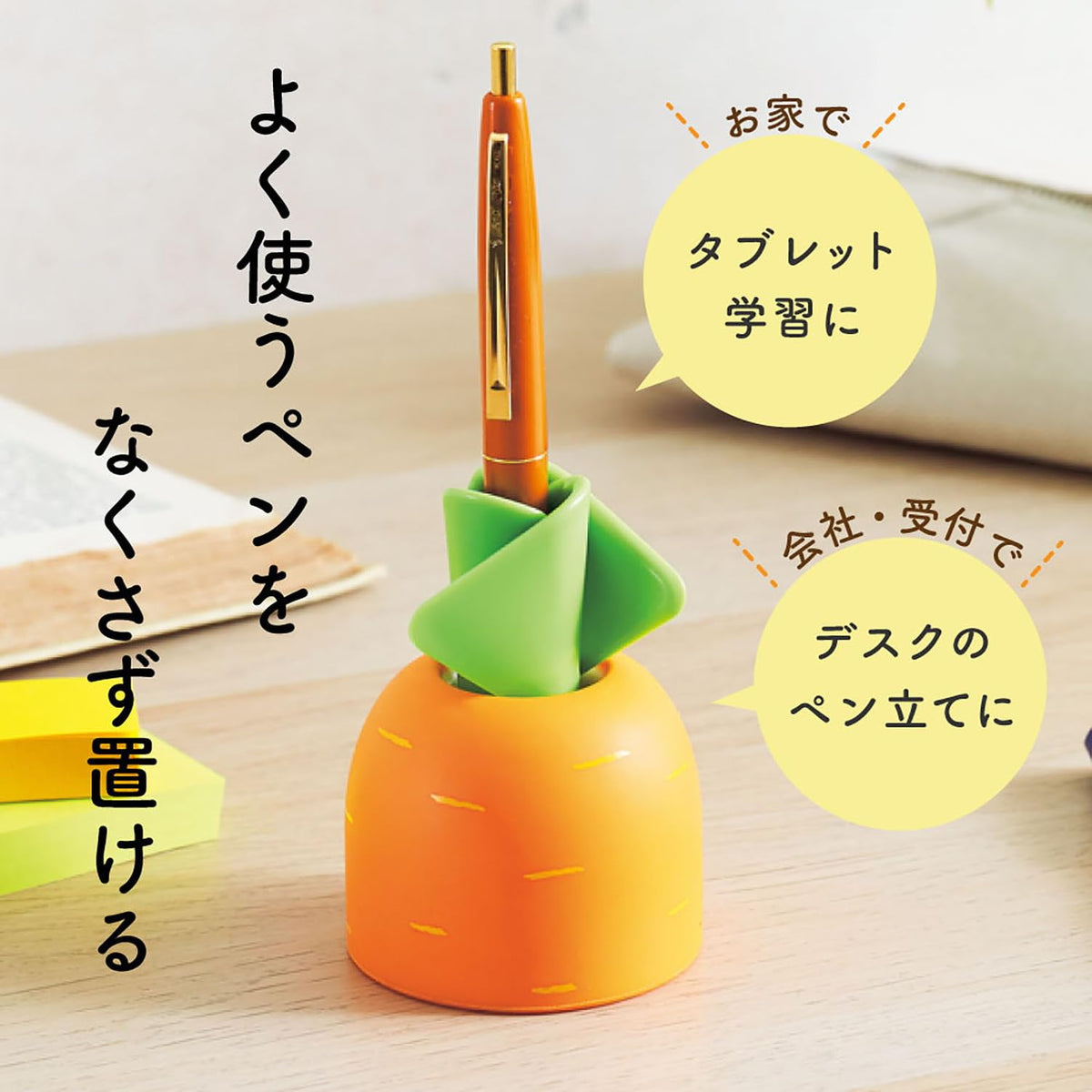 Lihit Lab A241-5 Pineapple Pen Stand